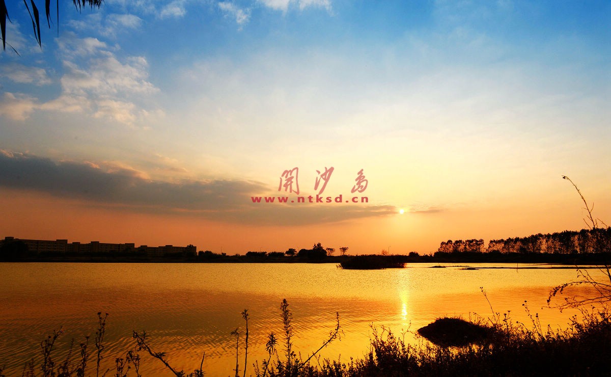 开沙岛美景