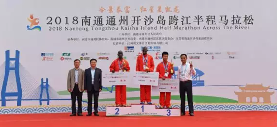 黄旭来了-来南通开沙岛了，激动！！奥运冠军黄旭陪你跑进世外桃源！2019开沙岛跨江半程马拉松即将启幕！