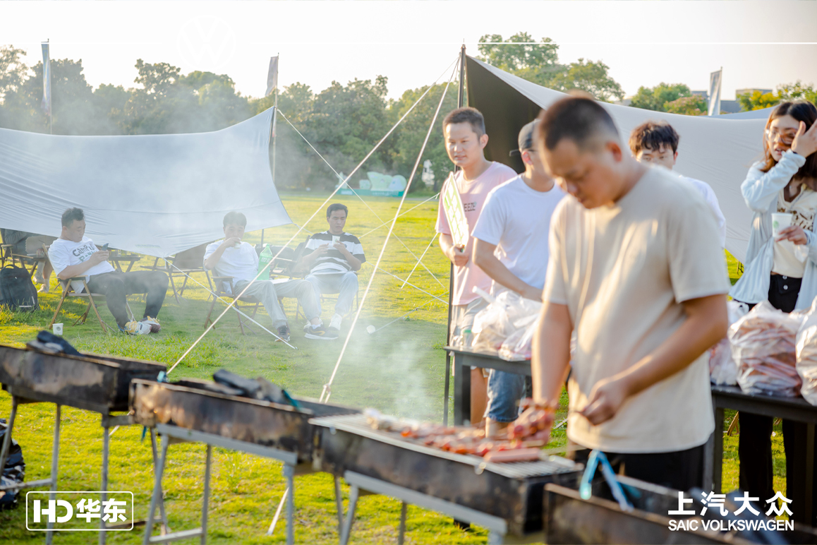 乐享生活 上汽大众城市车友会